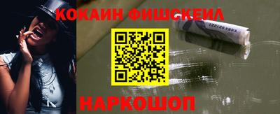 мдпв Аргун
