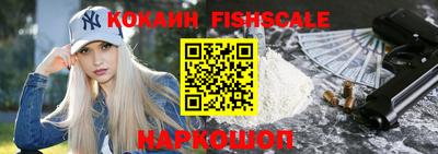 спиды Апрелевка