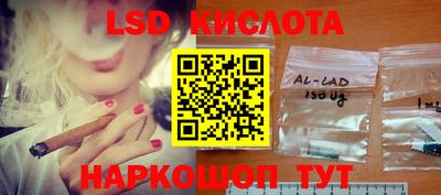 мдпв Аргун