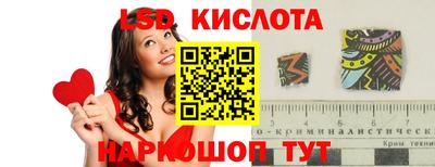 мдпв Аргун