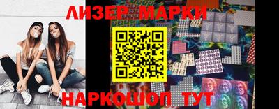 мдпв Апшеронск