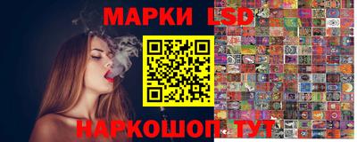 спиды Апрелевка
