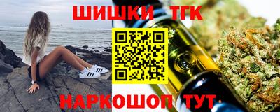 мдпв Аргун