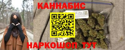 мдпв Аргун