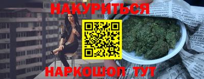 мдпв Аргун