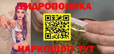 спиды Апрелевка