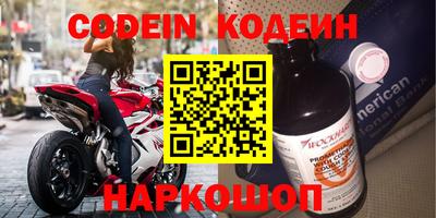спиды Апрелевка