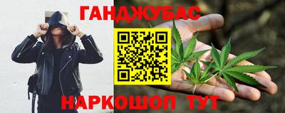 мдпв Апшеронск