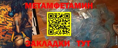 мдпв Аргун