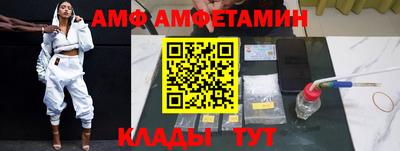 спиды Апрелевка