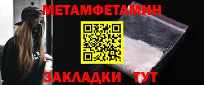 мдпв Аргун