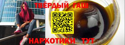 мдпв Апшеронск