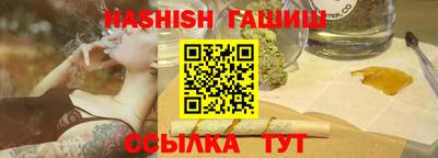 мдпв Апшеронск