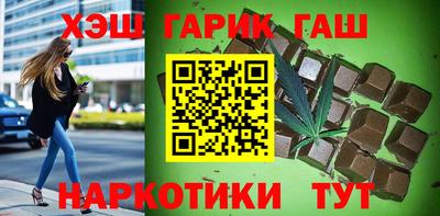мдпв Аргун