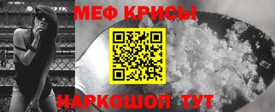 мдпв Аргун