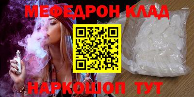 мдпв Апшеронск